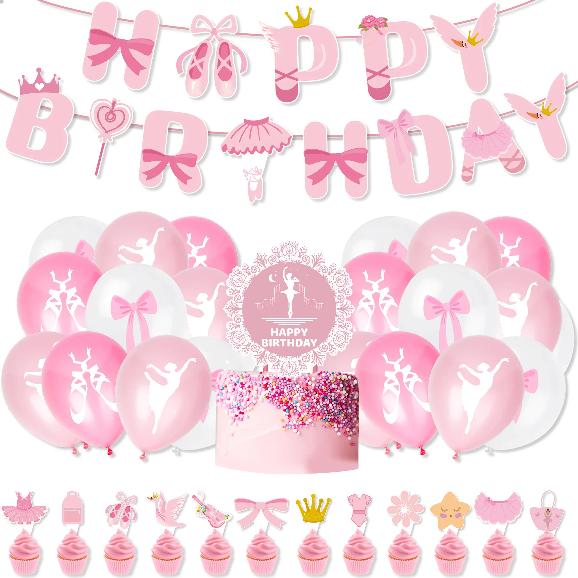 Confetti Balloon Set - 핑크 발레리나 발레 소녀 생일 축하