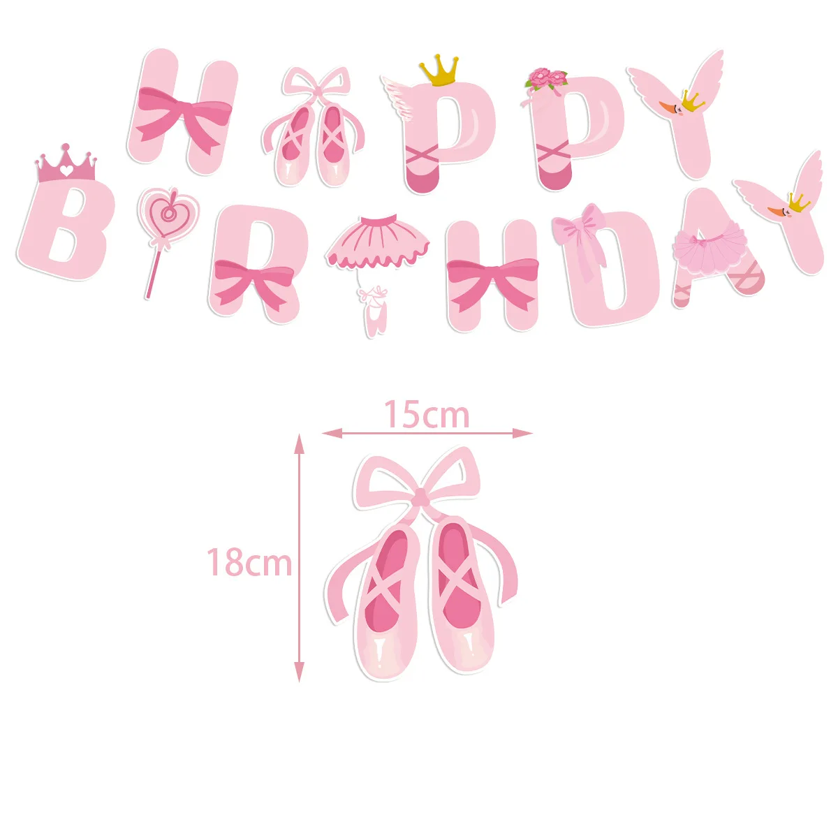 핑크 발레리나 발레 소녀 생일 축하 깃발 천 배너 풍선 - Confetti Balloon Set 리뷰 및 가격